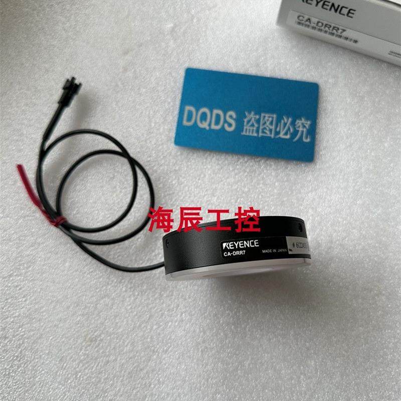 议价keyenceCA-DRR7.CA-DRR3.CA-DRR4F 光源.图像处理LED环形照明