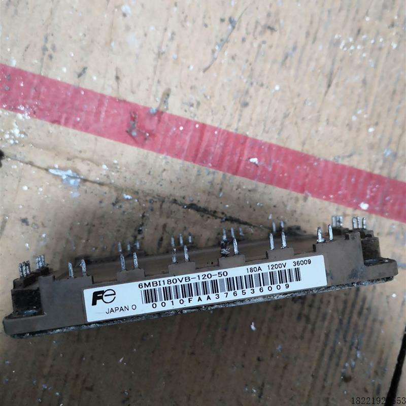 议价拆机6MBI180VB-120-50一个包好