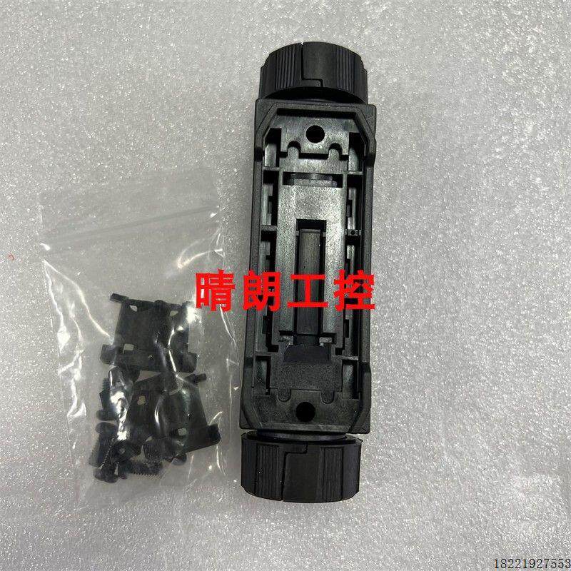 议价FD-XC20R3 实拍FD-XC20R4 FD-XC1R2 流量传感器