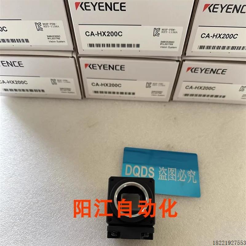 议价CA-HX200C CA-HX500C CA-HX500M CA-HL02MX CA-HL04MX