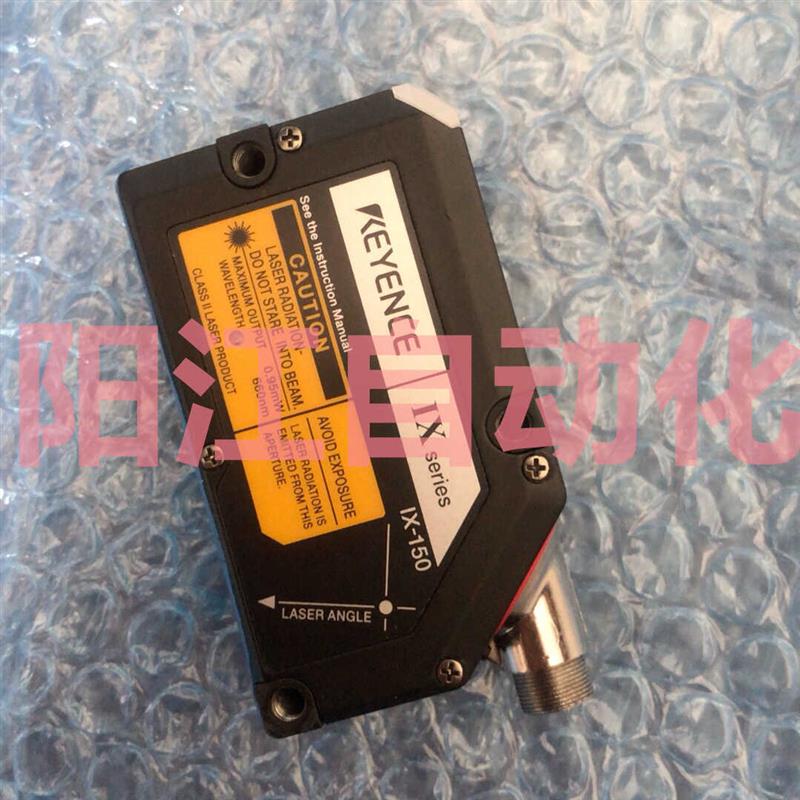 议价IX-080  FD-A10 FD-T1 条码读取器FD-A250 FD-MH10A FD