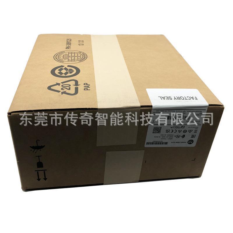 议价allen-bradley2713P-T10CD1  罗克韦尔自动化 AB 2713PT10CD1