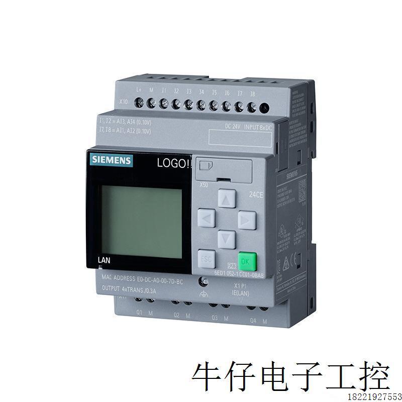 议价6ED1056-7DA00-0BA0PLC/LOGO控制器可控制