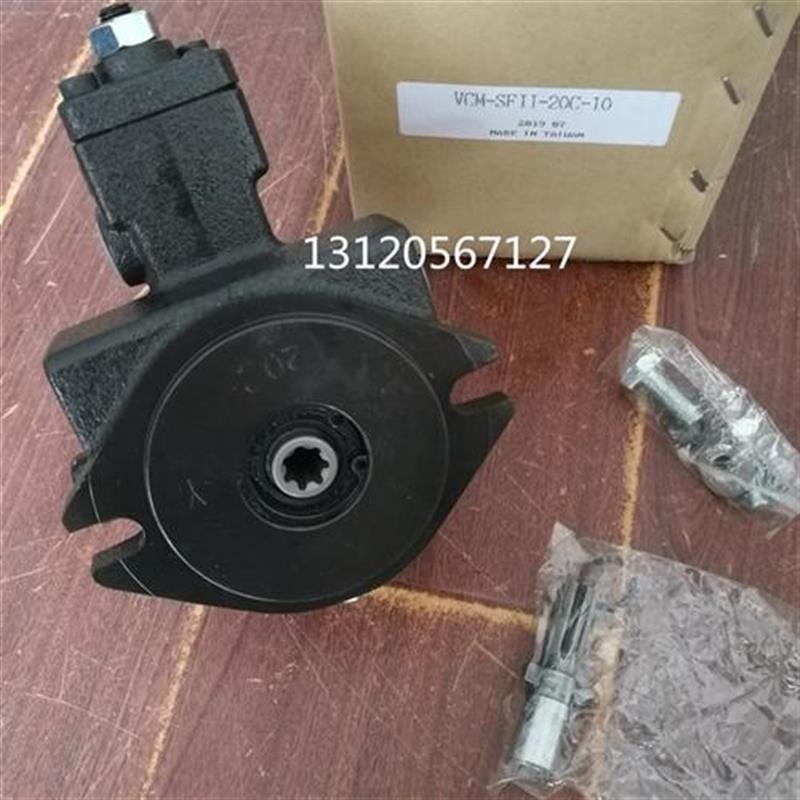 议价台湾CML全懋叶片泵 VCM-SFII-20D/20C/20B-10