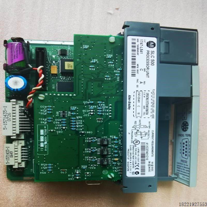 议价AB 1747-L541 C版本 B版本