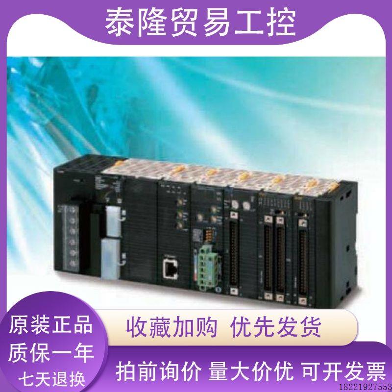 议价三菱A0J2-E28DR三菱plc fx1s