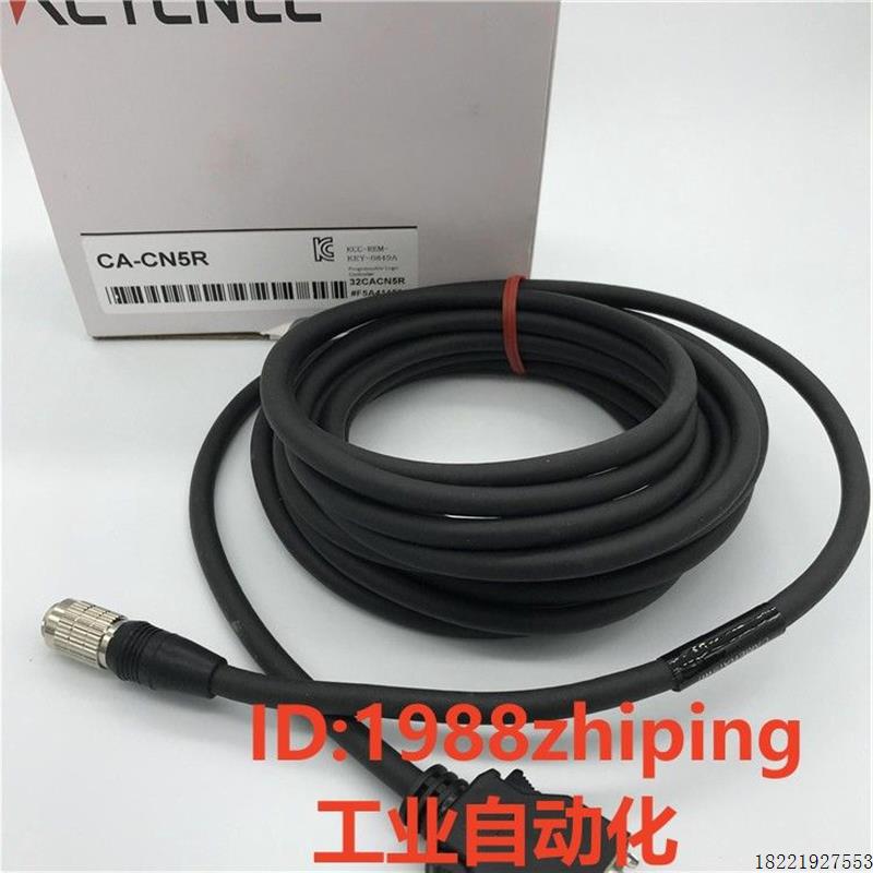 议价 相机电缆CA-CN5R CA-CN5 CA-CN3R CA-CN3实拍 KEY