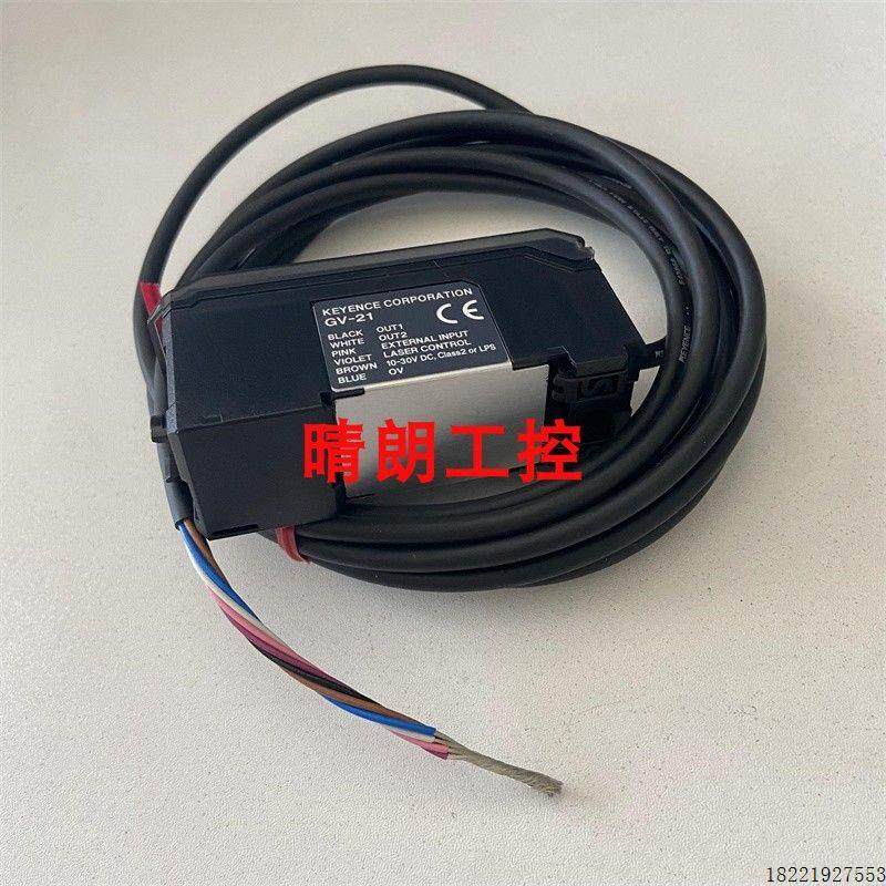 议价KEYENC/E GV-21  GV-21P  GV-22  GV-22P  传感器 质保