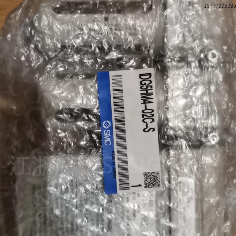 议价全新原装干燥器连件IDG5HM4-02C-S现货