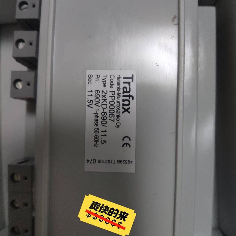 议价金风1.5机组电压互感器电力测量模块2xKD-690/11.5实物拍