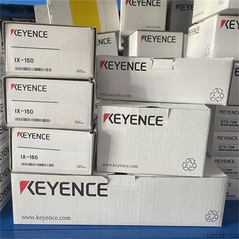 议价扫描仪 SZ-VH1 SZ-VH1X SZ-VHW  SZ-VCC10 SZ-VB22 SZ-