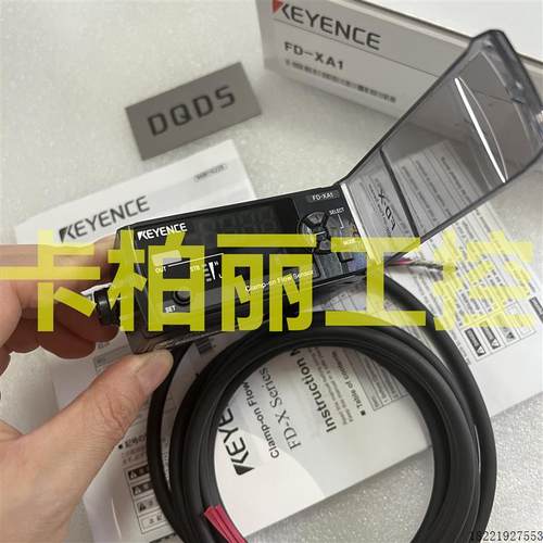 议价 FD-XA1 全新FD-XA5 FS-MC8N FS-MC8P 原装 FD-XS1 FD-