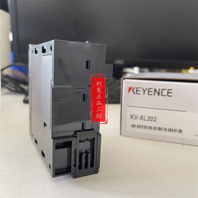 议价/KV-XL202 KV-8000 KV-B16RC  控制器 原装正品