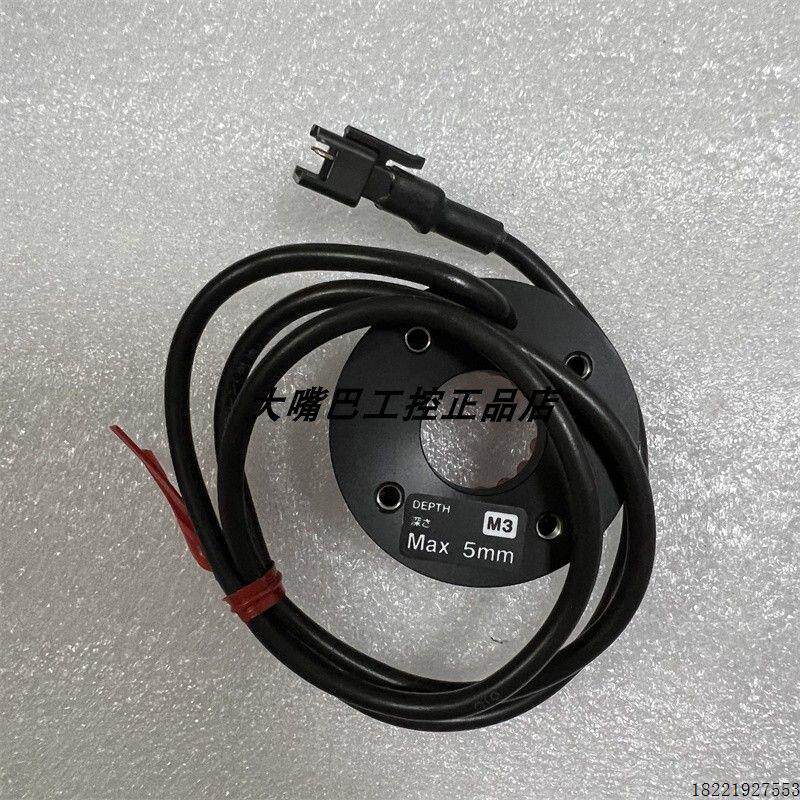 议价基恩士原装正品CA-DRR3/DRR5/DRR环形照明相机光源 店铺实拍