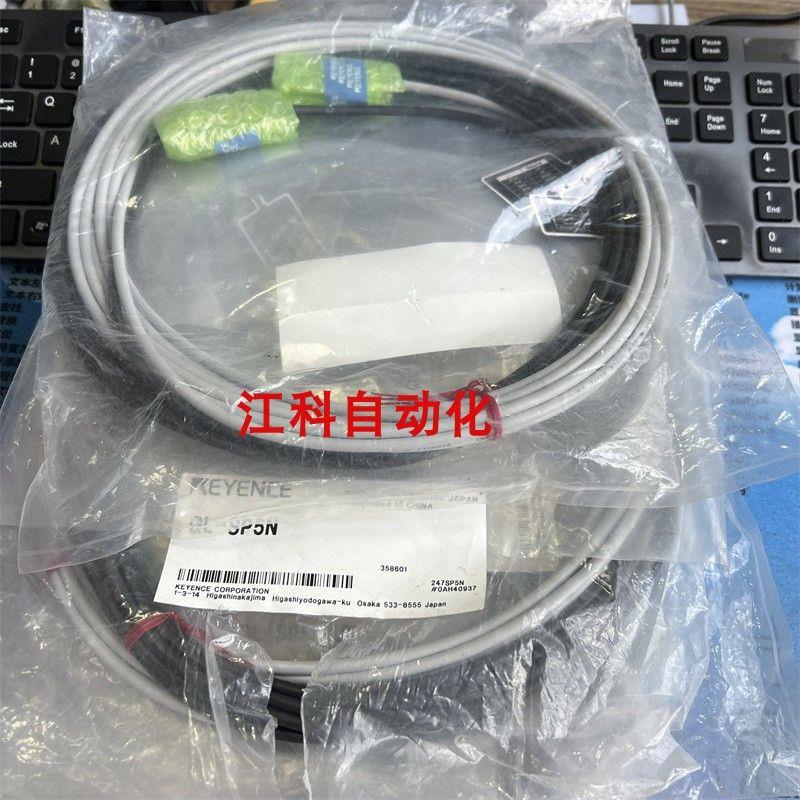 议价光栅GL-SP5N GL-SP2N GL-SP5N1 GL-SP2P1 GL-SP10P GL-