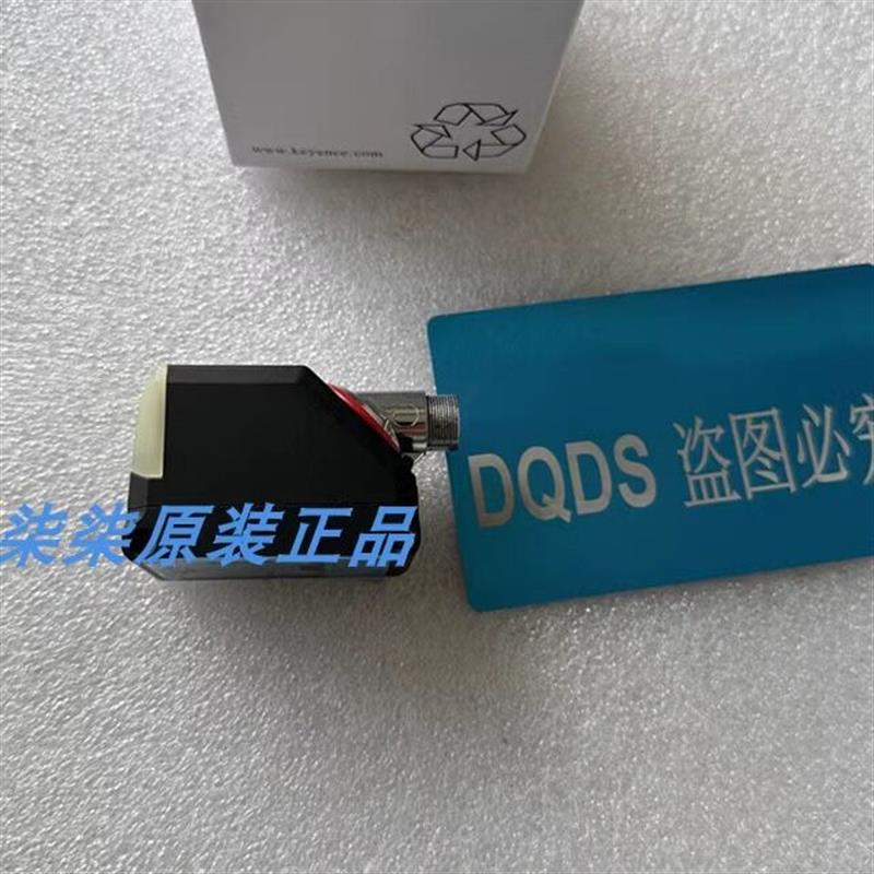 议价IV-H500MA基恩士 IV-HG300CA现货IV-H500CA原装 IV-HG150MA