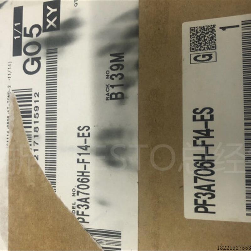 议价全新原装流量计PF3A706H-F14-ES现货