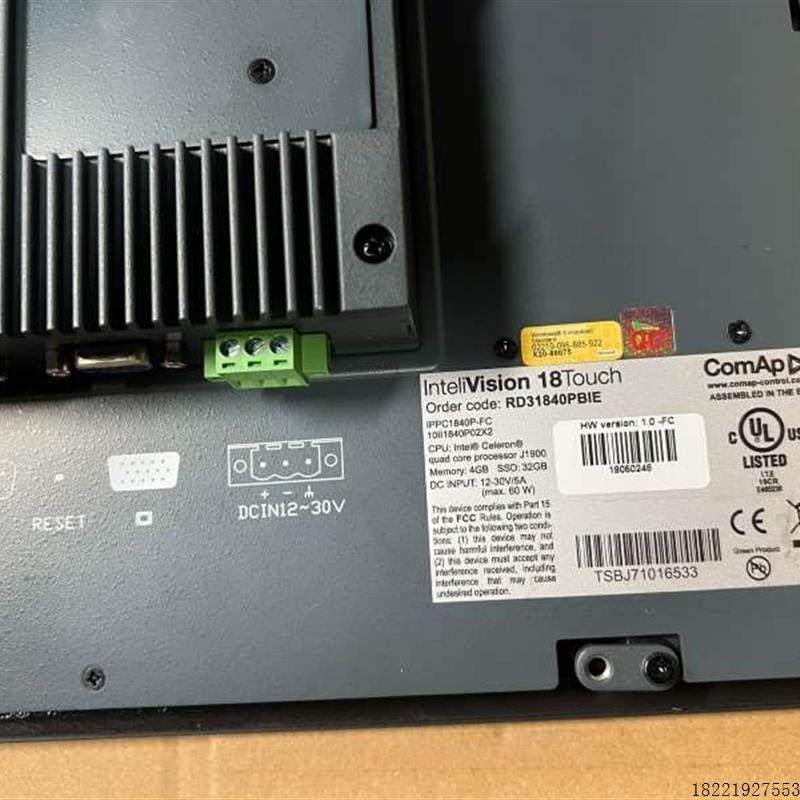 议价InteliVision18Touch科迈ComAp触摸
