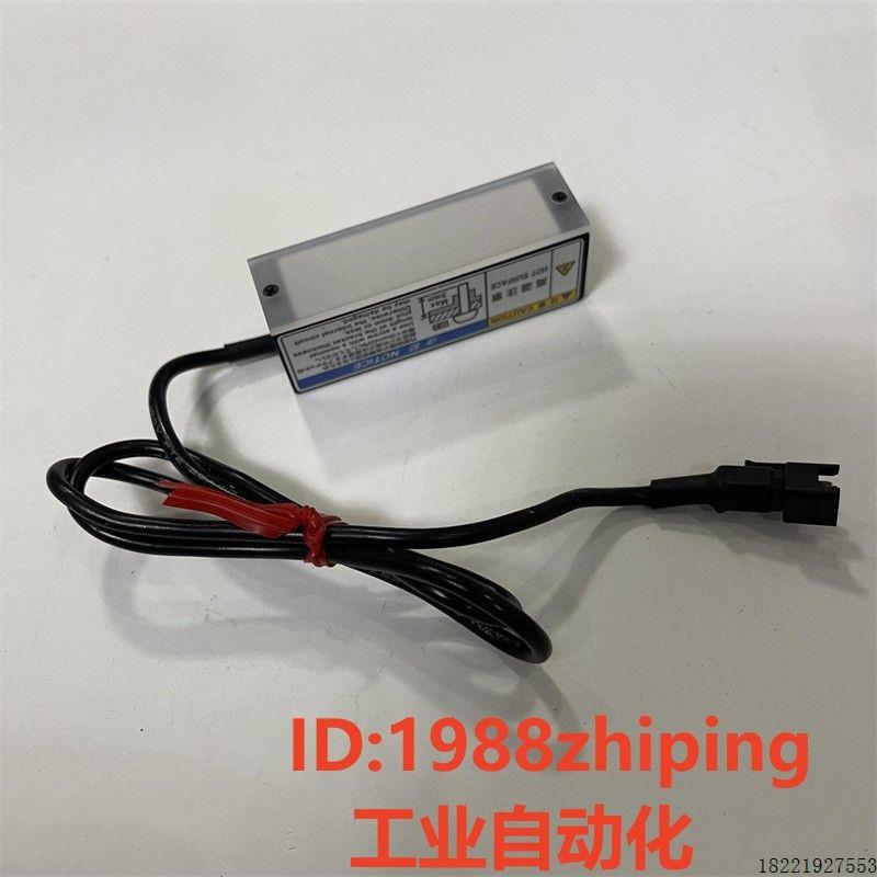 议价蓝色条型光源 CA-DBB5 CA-DBW13  CA-DBW5 实拍