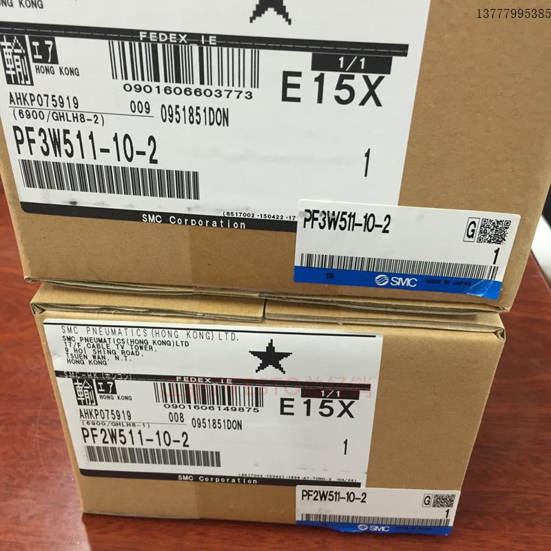 议价全新原装流量开关PFM725S-C6-A-M PFM750-01L-A