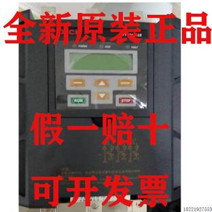 LX470 L470 CMC HX470 3.CMC 議價西安軟啟動器CMC