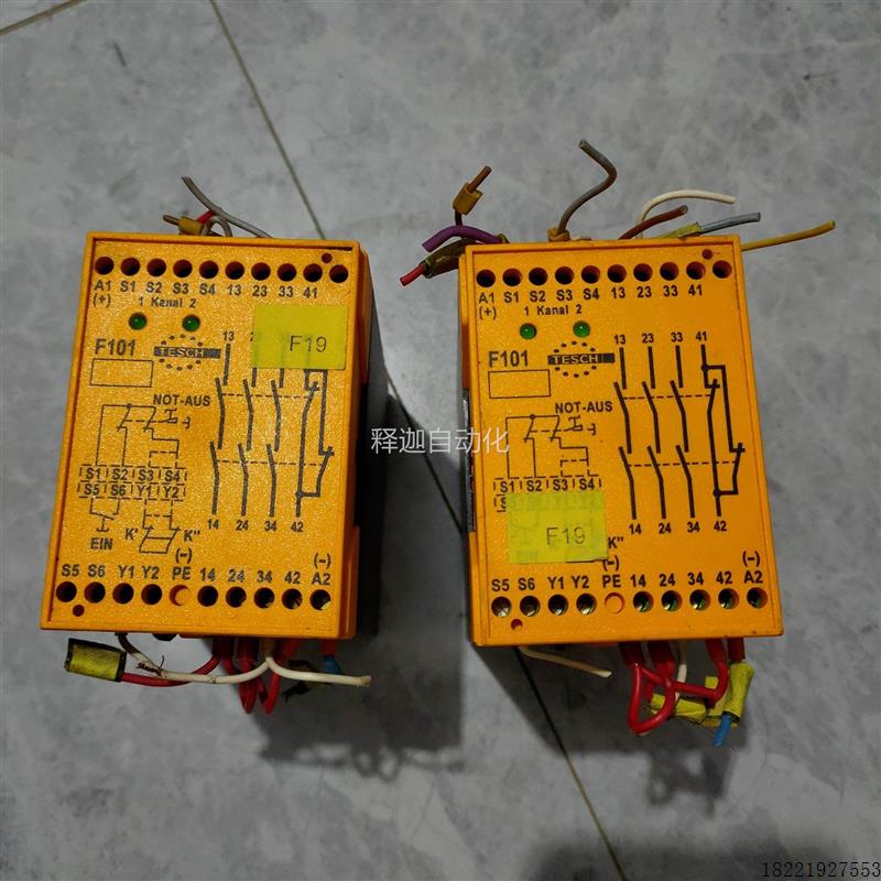 议价TESCH F101X04 继电器功能包好实拍前请议价