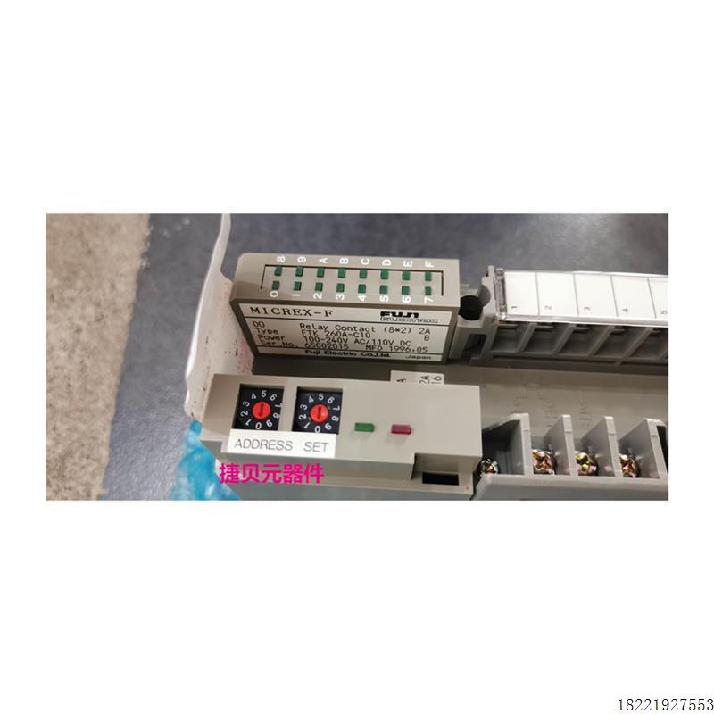议价实价 FTK150A-C10 FTK250A FTK260A 656A FUJI富士PLC 全