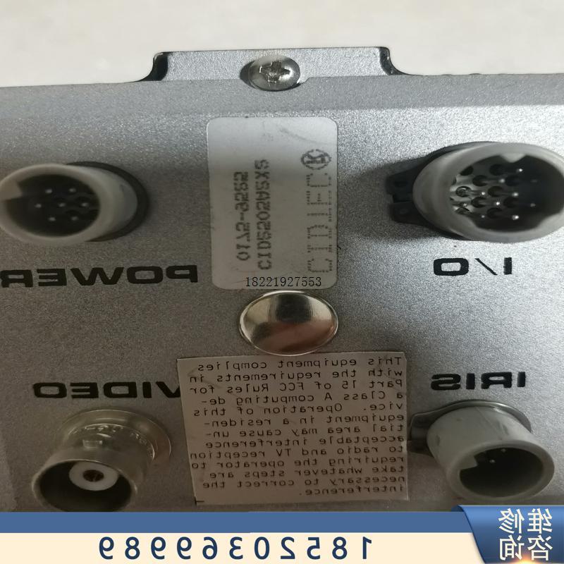 议价拆机CIDTEC CID2505A2X2实物图议价运费到