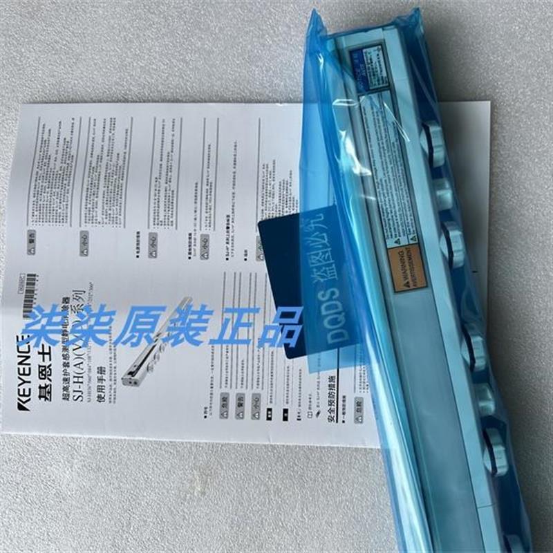 议价SJ-E036A 现货SJ-E036H H060SJ-E060A H084 原装SJ-H03