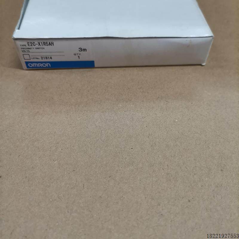 议价光纤E2C-X1R5AH,《》拍前咨询《议价》拍前咨询