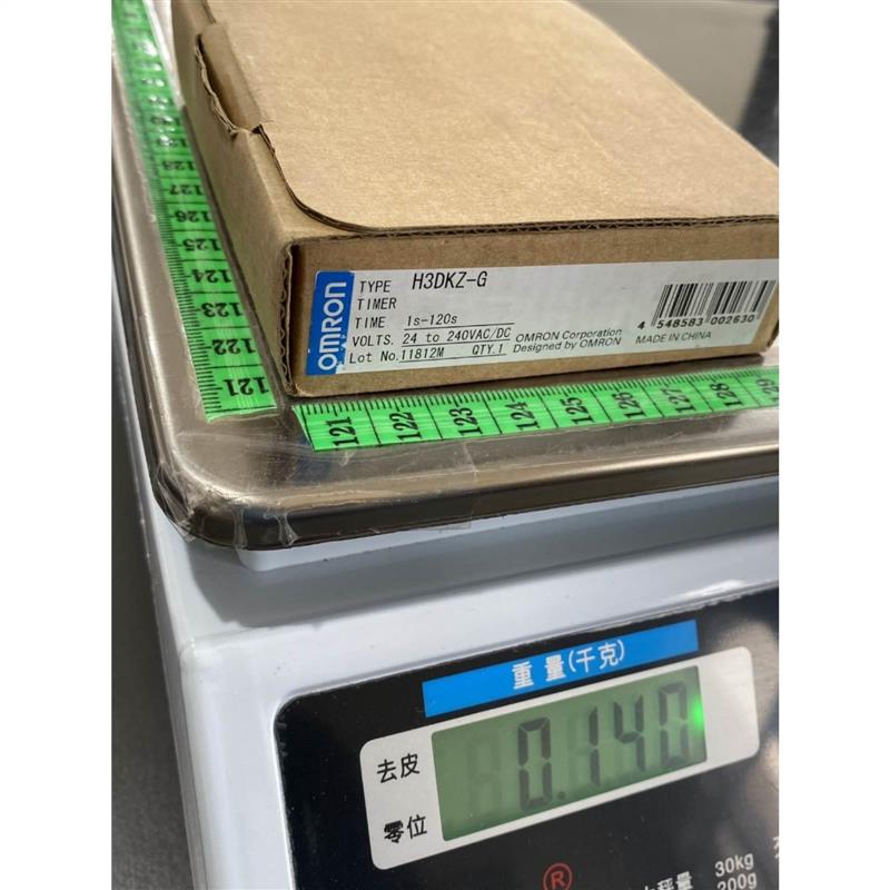议价欧姆龙智能定时器H3DKZ-G时间控制器时间继电器计时器