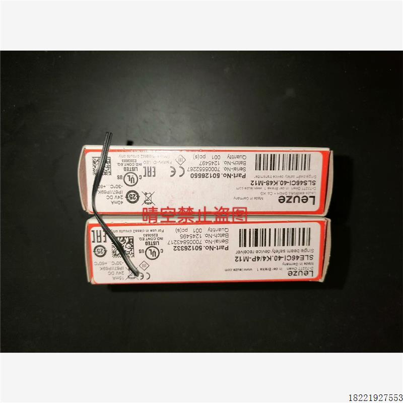 议价全新全新正品劳易测SLE46CI-40.K4/4P-M12/议价  核实库存