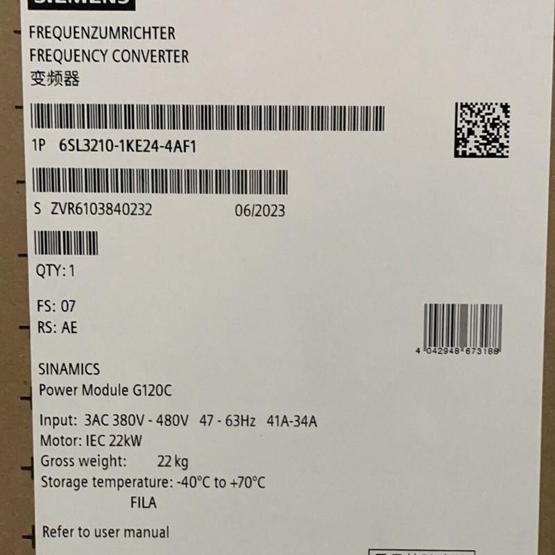 议价6SL3210-1KE24-4AF1内置滤波器通用变频器6SL32101KE244AF1