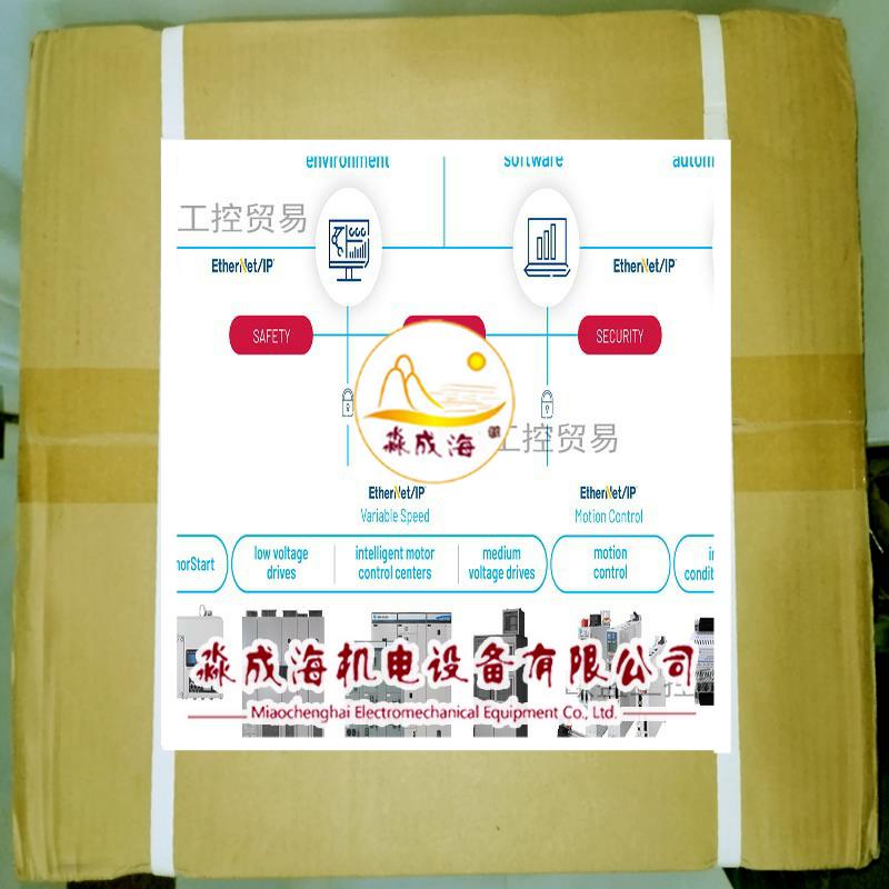 议价TSXAEY420 快速模拟输入模块MODICON PREMIUM-4 I多量程