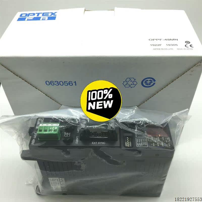议价奥普士OPTEX控制器OPPF-48MN《议价》拍前咨询