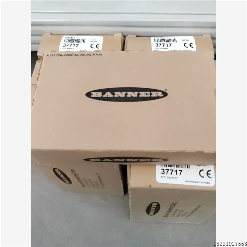 议价光电/激光器件邦纳防爆光电开关 MIAD9LV 全新议价  核实库存