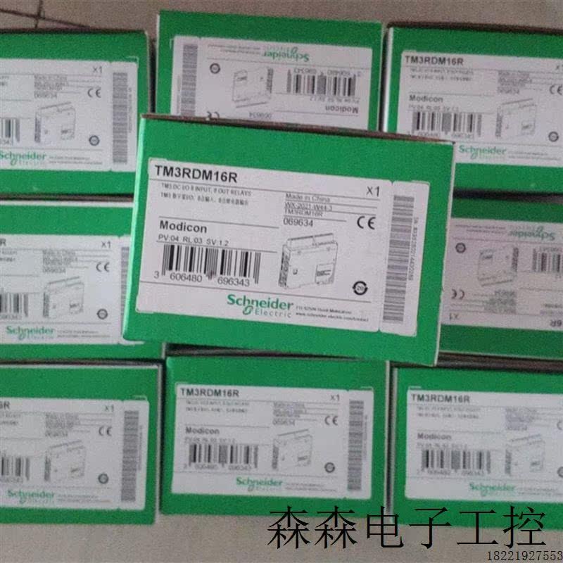 议价HMIYPRAME080R1法国全新原厂触摸屏XBTN410 HRCEP14R HRCPBG2