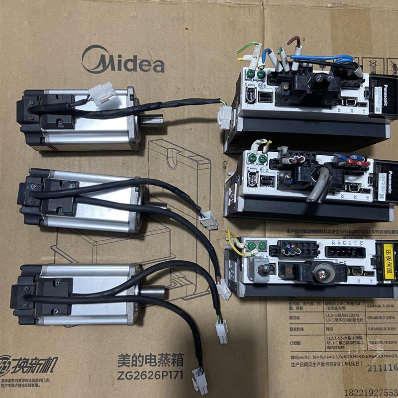 议价MBDKT2510CA1+MHMJ042G1UA5伺服电《议价》拍前咨询