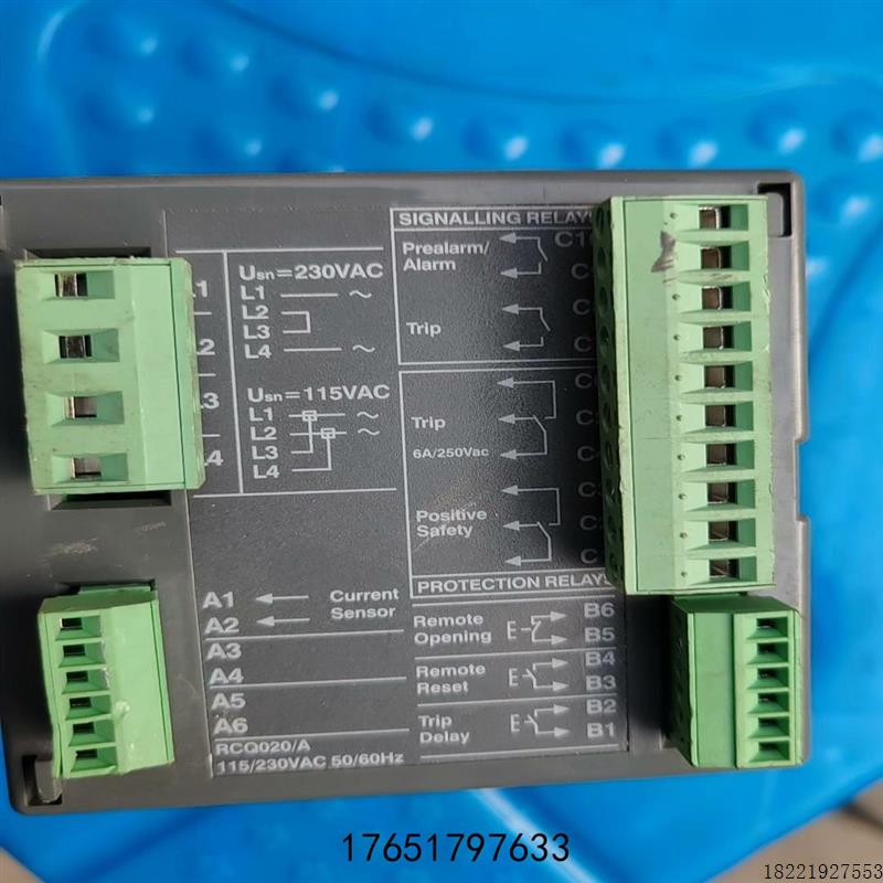 议价abb  rcq 020a剩余电流动作保护继电器