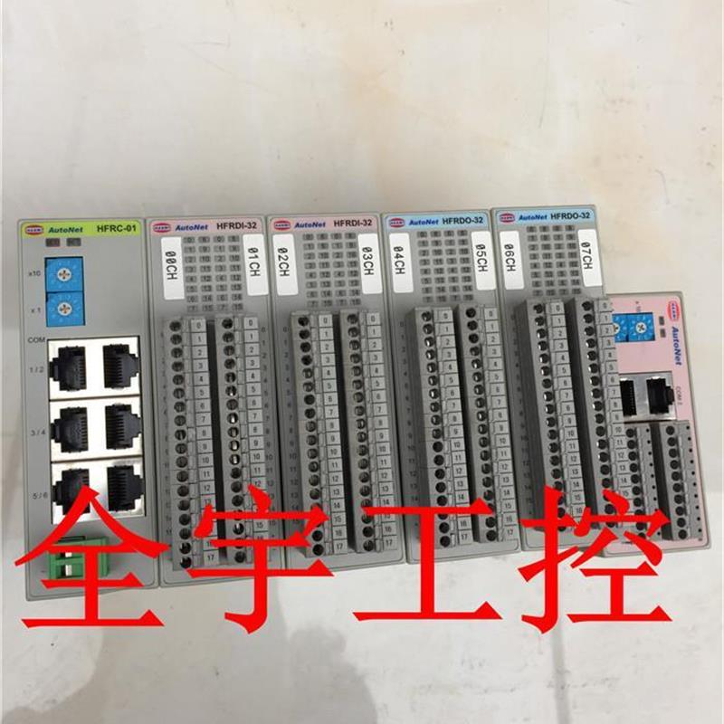 议价A081*韩国HANMI Autonet HFAI-08 全新工程余货无包装