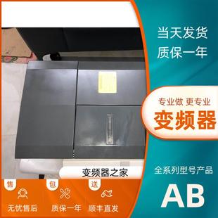 议价主营变频器20AD8P0A3AYNANC0议价看描述