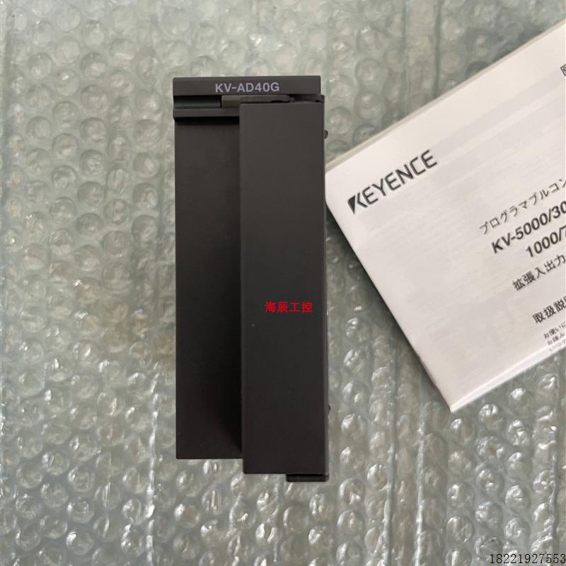 议价KV-B16TC()KV-B16TCP KV-B16TD KV-B16XC可控制器PLC