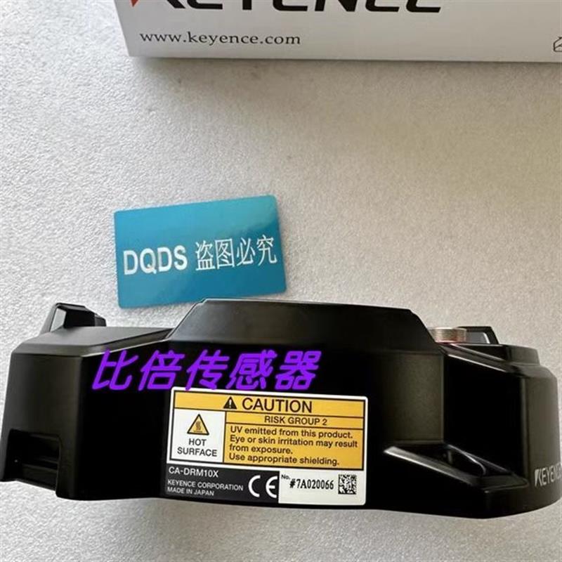 议价CA-DRM20X   CA-DRM10X   CA-DRB9 照明CA-DRM5X CA-DR