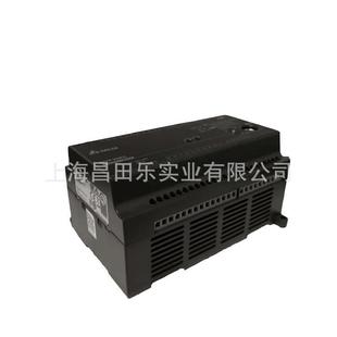 32点主机台达模块 ES2系列 议价DVP32XP200R台达PLC DVP系列