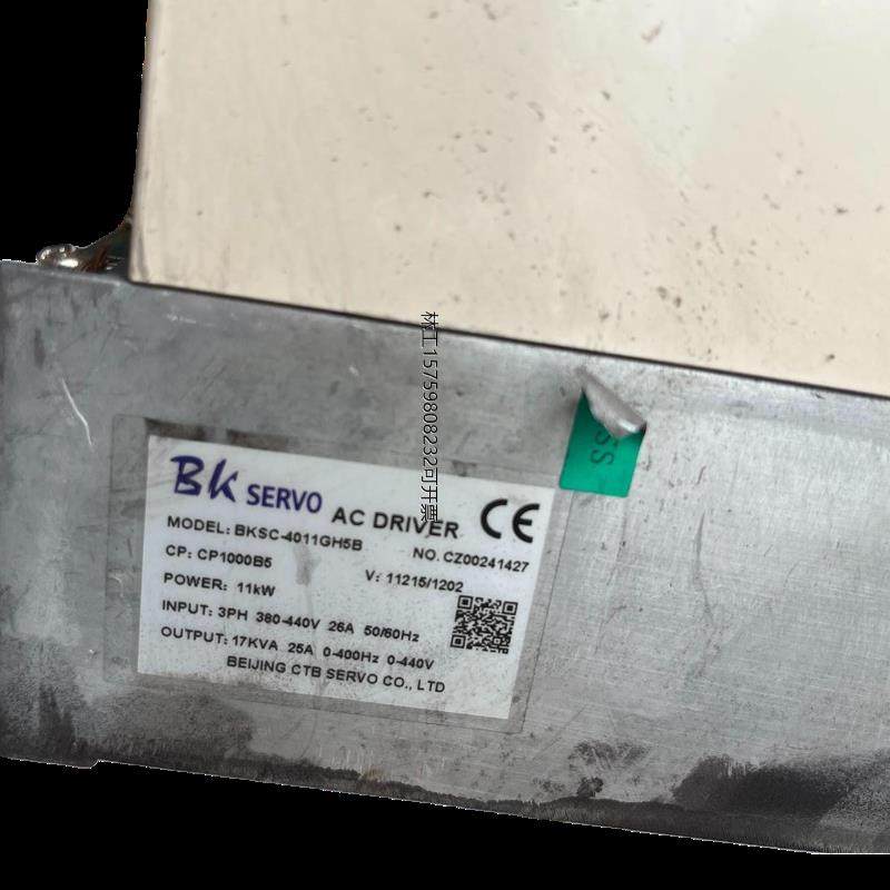 议价北京CTB 超同步驱动器 BKSC-45P5GH5的5.5千