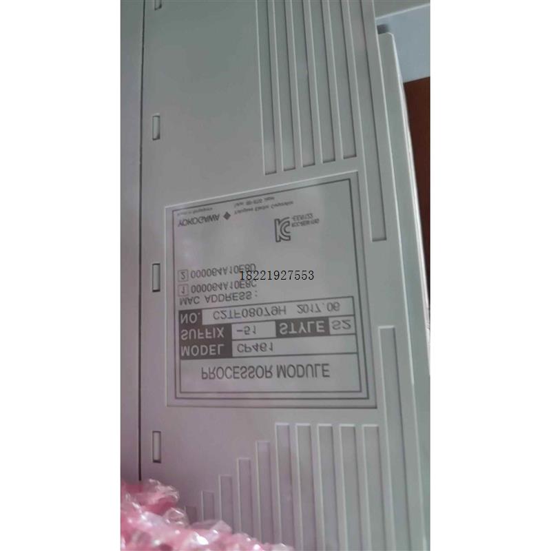 议价CP461-51  现货  议价,议价商品