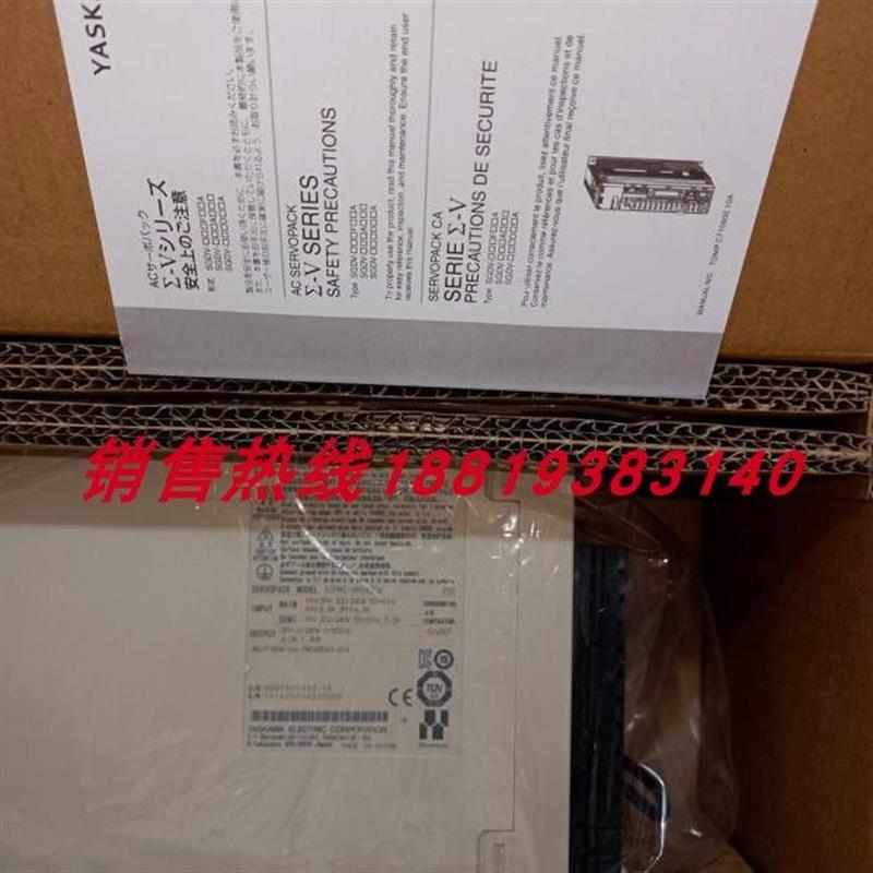 议价安川伺服驱动器SGPMS-1R5A30A/2R5A30A/10A/6R0AP10A/30A质保