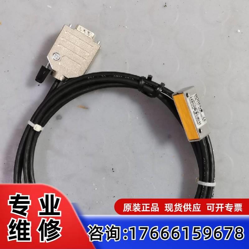 议价BOGEN伯根磁栅尺读数头IKS9.1-Z1.50P2V5D适用