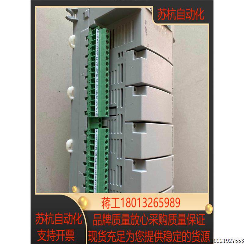 议价现货罗克韦尔2080-LC50-48QBB,Micro850系列