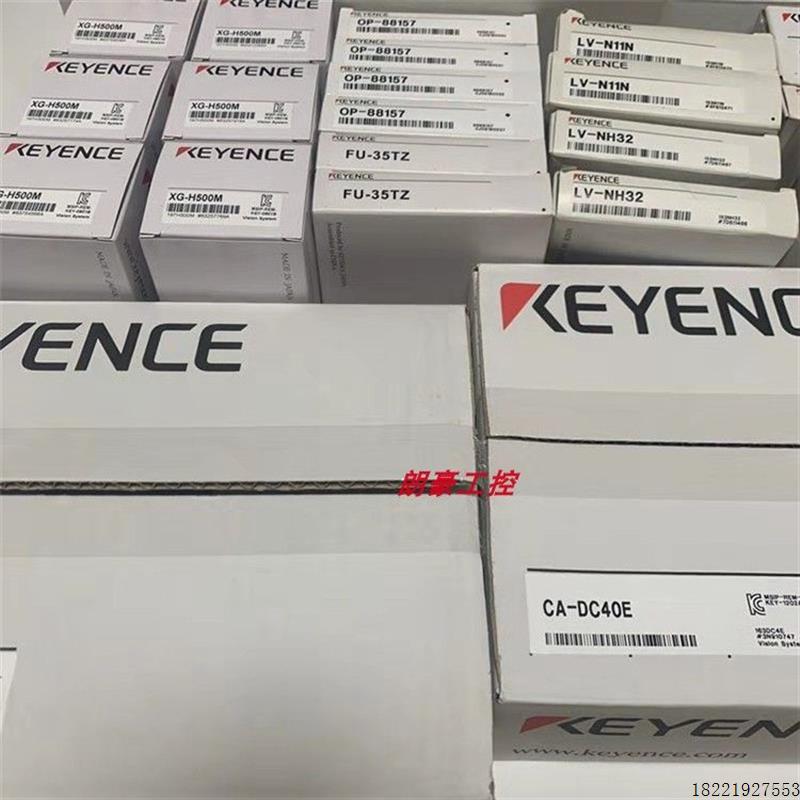 议价GS-11PC 基恩士GS-11P5 GS-51P5 GS-71N10 GS-71P10/B41 GS-7